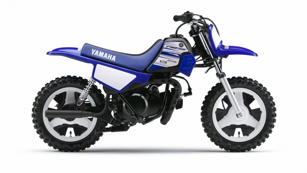 2016 Yamaha PW 50 Tanıtımı   YT.net