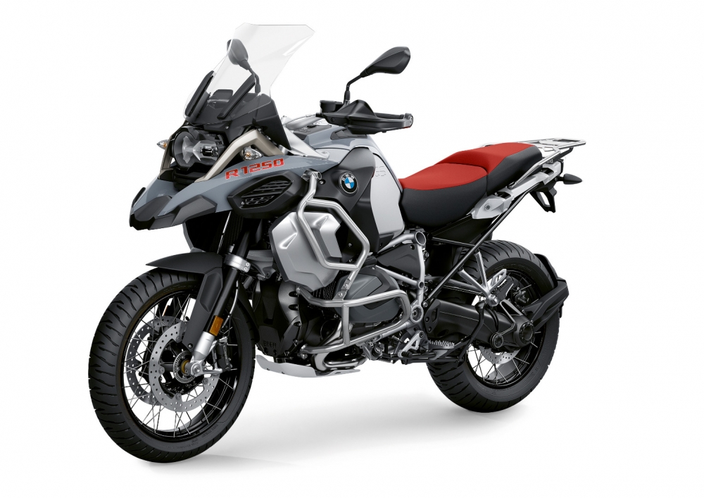 R 1250 GS Adventure