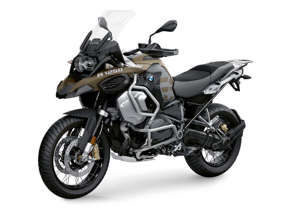 R 1250 GS Adventure