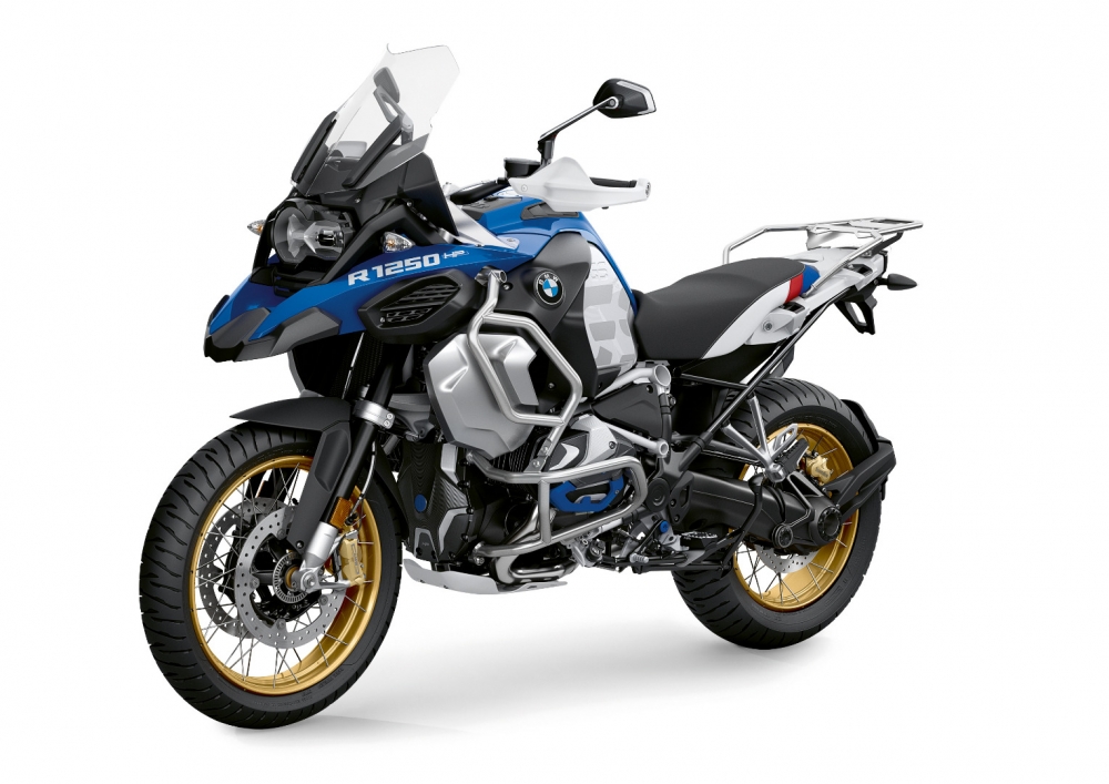 R 1250 GS Adventure