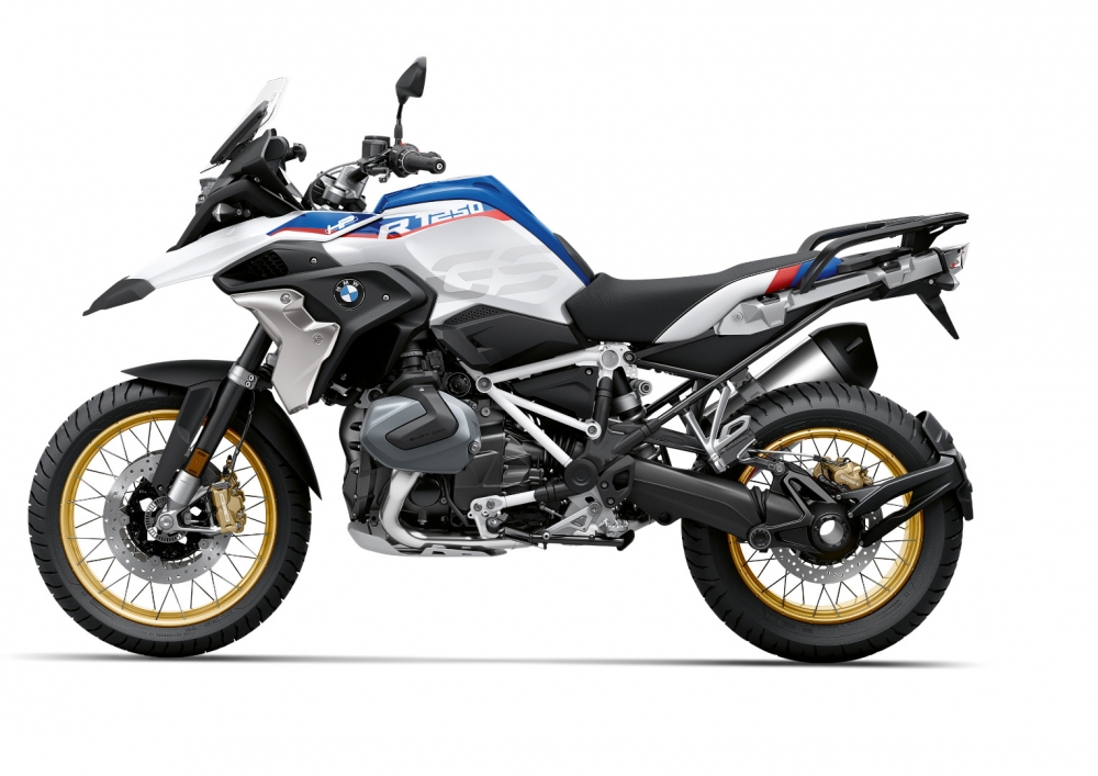 R 1250 GS