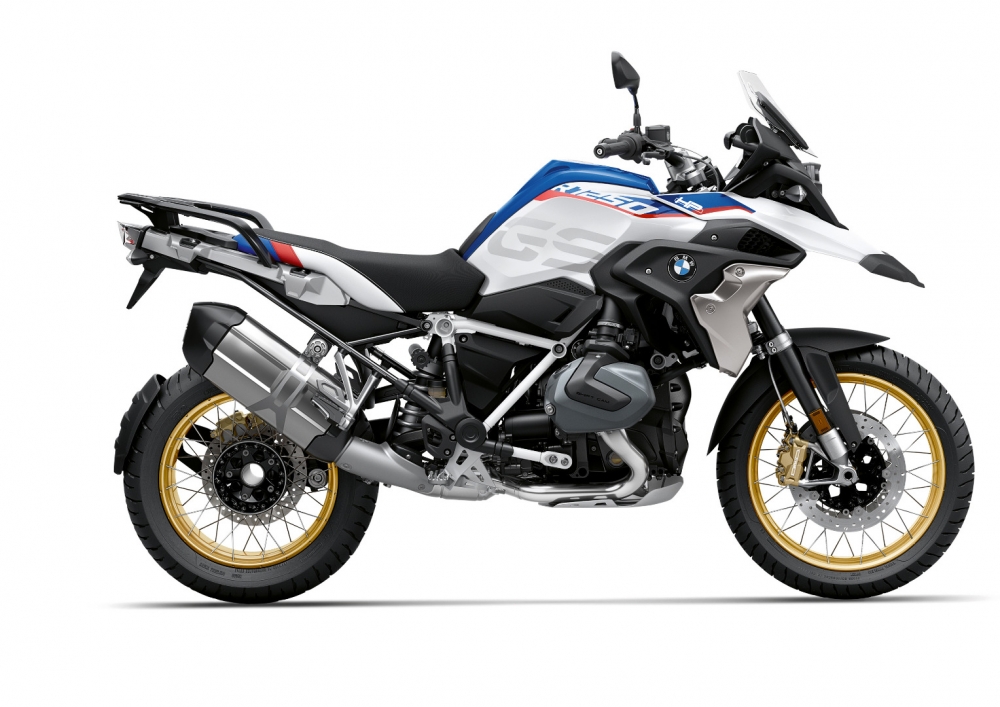R 1250 GS