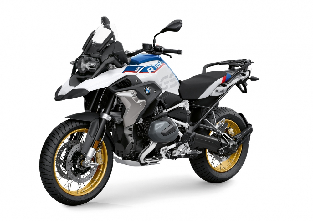 R 1250 GS