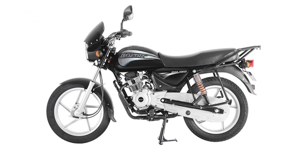 2015 Bajaj Boxer 150 Tanıtımı