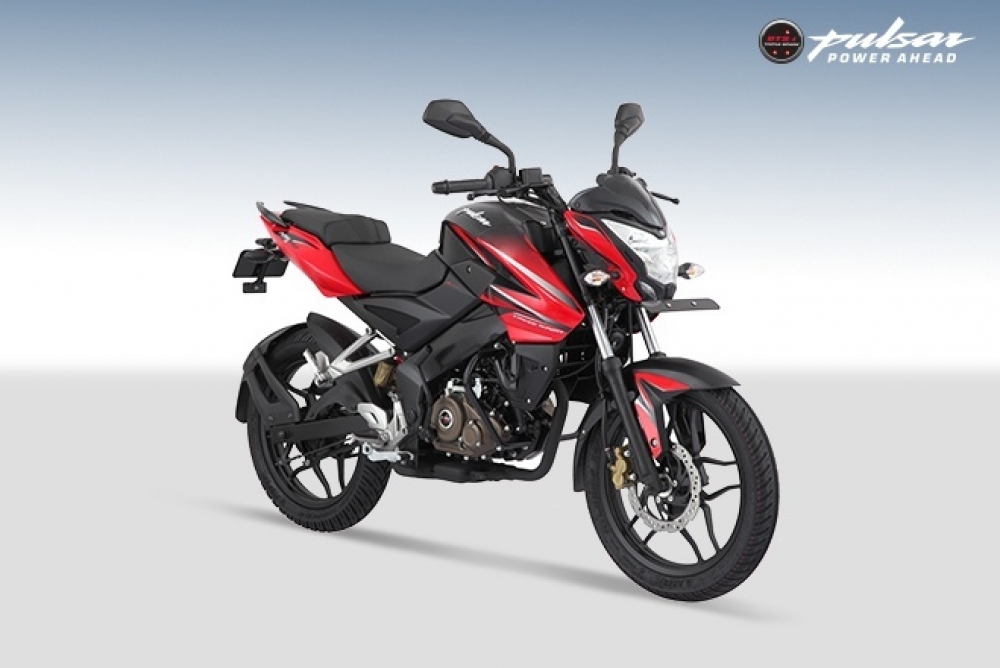 2016 Bajaj Pulsar NS 150 Tanıtımı