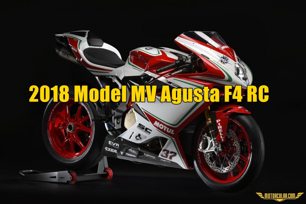 2018 Model MV Agusta F4 RC