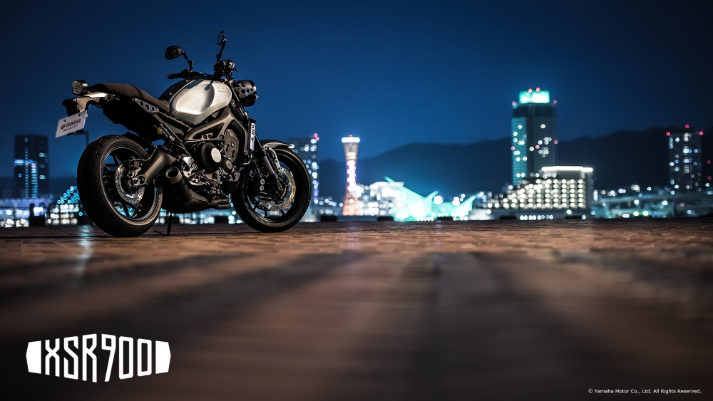 XSR 900
