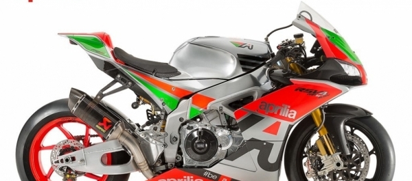 2016 Aprilia RSV4'e WSB Ayrıcalığı