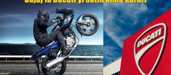 Bajaj'ın Ducati'yi Satın Alma Kararı