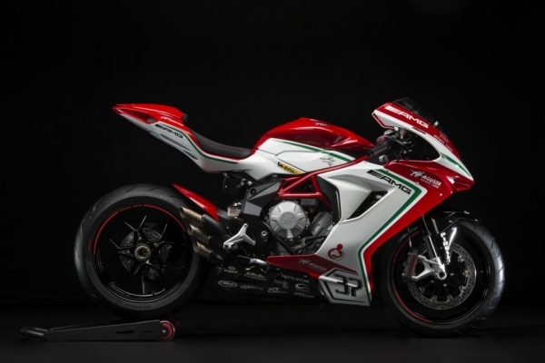 2016 MV Agusta F3 675 RC