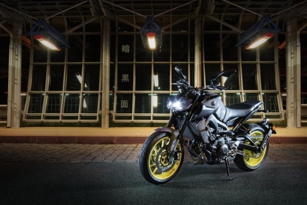 2017 Yamaha MT-09