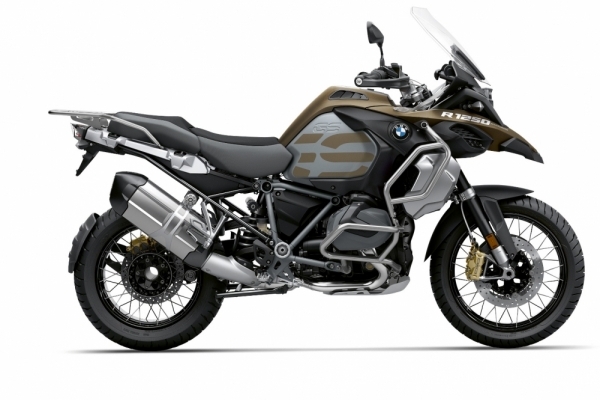 2019 BMW R 1250 GS Adventure