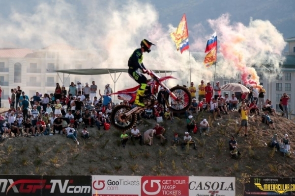 Dünya Motokros Şampiyonası'nın (MXGP) 17