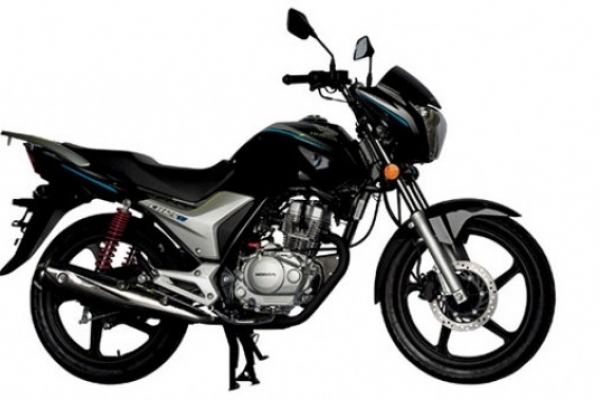 2015 Honda CB 125E