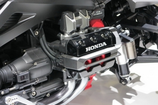 Honda NeoWing