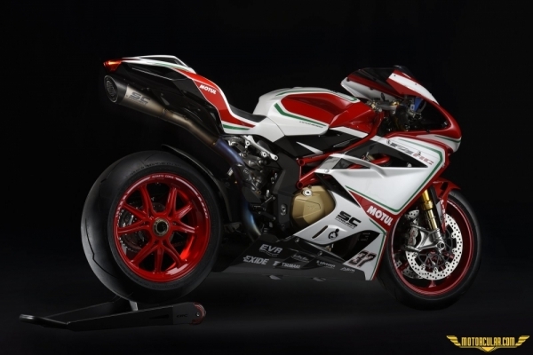 MV Agusta F4 RC 2018