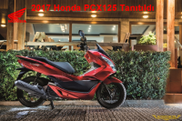 2017 Honda PCX125 Tanıtıldı