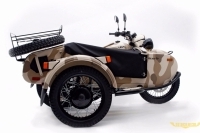 Ural Motosiklet  GearUp Modeli 2013 