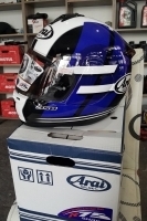 Sıfır Kutusunda Arai