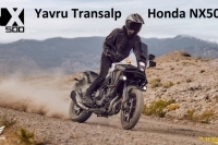 Transalp 750'nin Kardeşi Honda NX500 Sunuldu