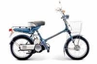 Honda NC50 Roadpal - 1976