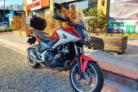 Hatasız NC750X