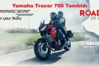 Yamaha Tracer 700 Tanıtıldı